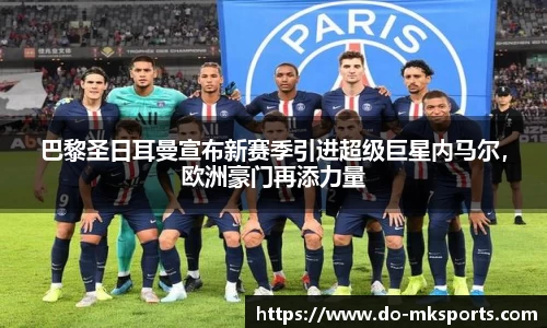 MK体育官网
