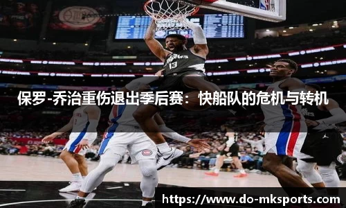 mk体育官方网站