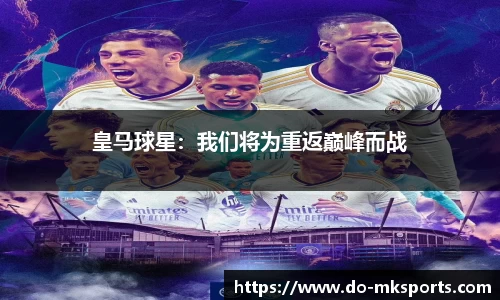 MK体育官网