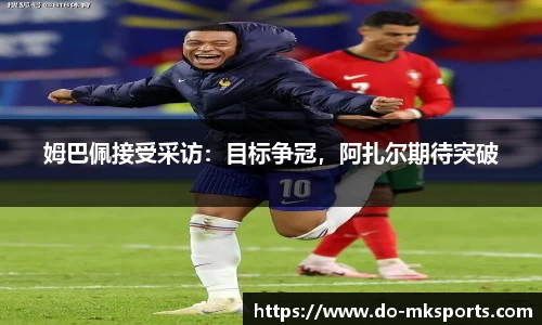 MK体育官网