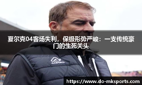 mksports