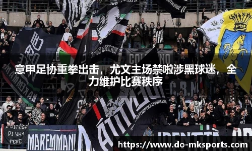 mksports