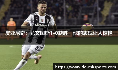 mksports