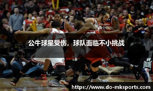 MK体育官网