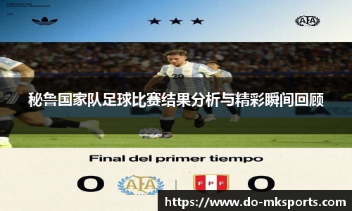 mk体育官方网站