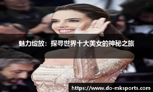 mk体育官方网站