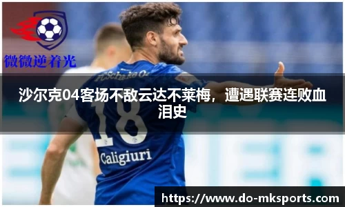 mk体育官方网站