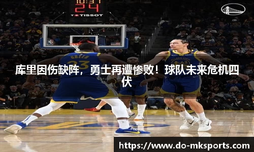 mk体育官方网站