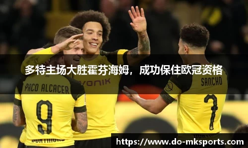 mk体育官方网站