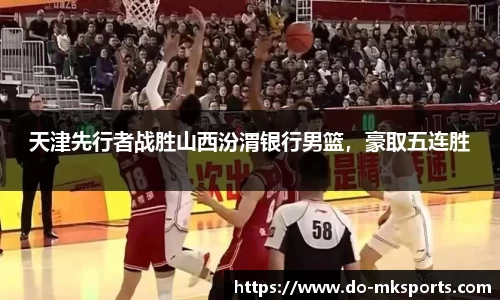 mksports