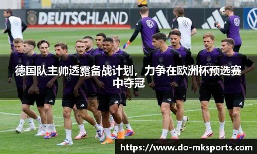 mksports
