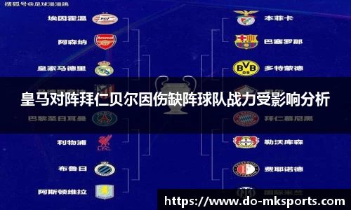 mksports