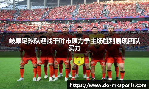 MK体育官网