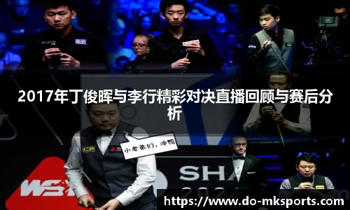 mk体育官方网站