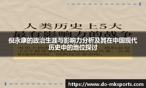mksports