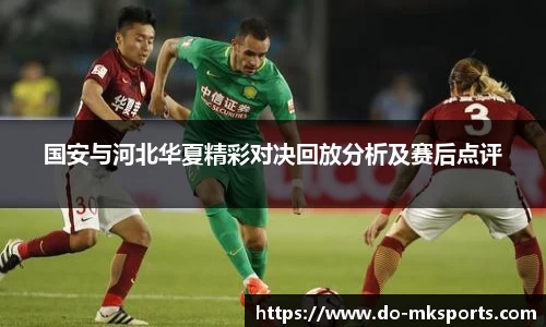 mksports