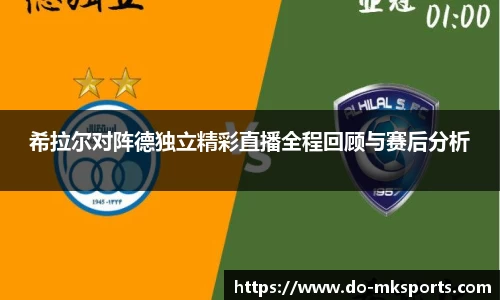 mksports