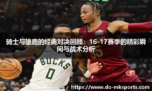 mk体育