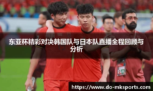 MK体育官网