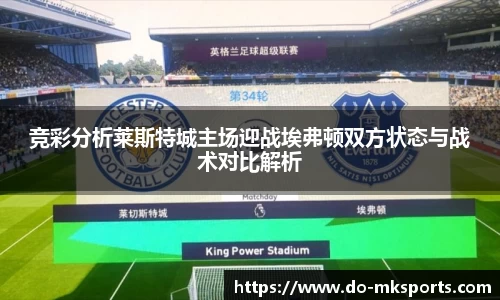 mksports