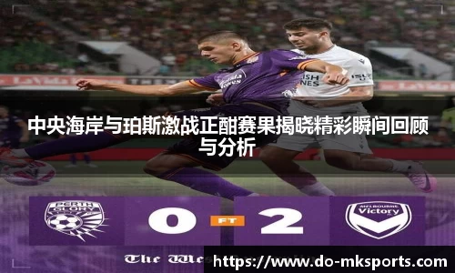 MK体育官网