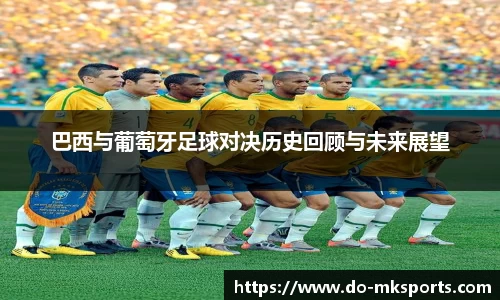 mk体育官方网站