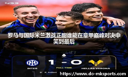 MK体育官网