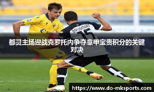 mk体育官方网站