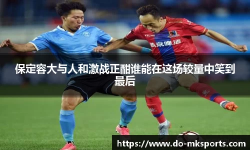 MK体育官网