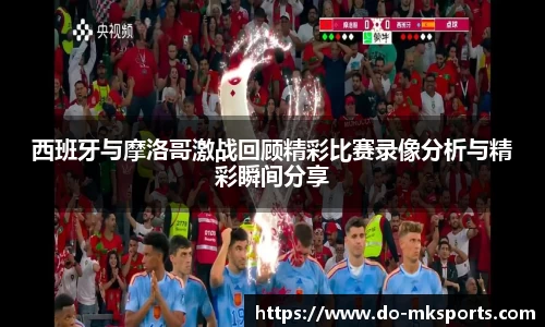 mksports