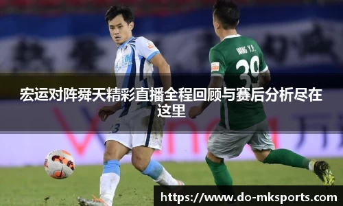 mk体育