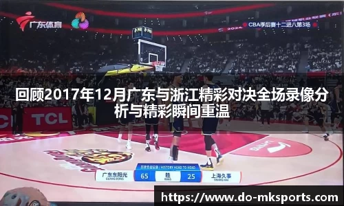 mk体育官方网站