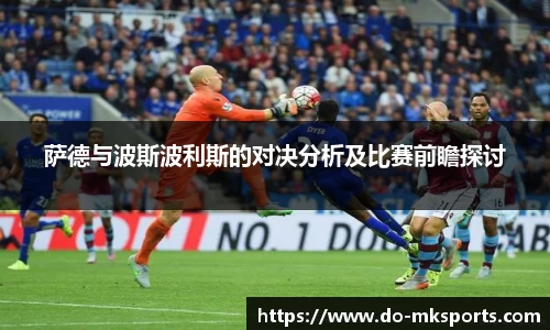 mksports