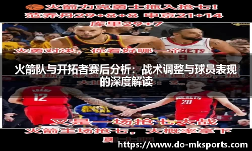 mk体育官方网站