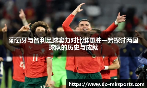 mk体育