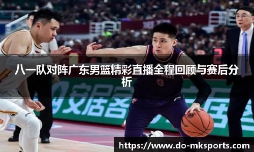 mksports