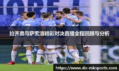 MK体育官网