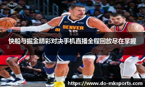 mk体育官方网站