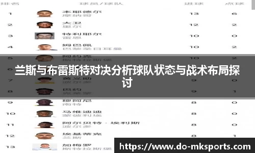 mk体育