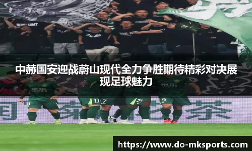 MK体育官网