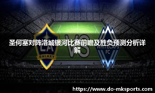 mk体育