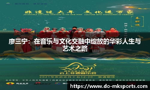 MK体育官网