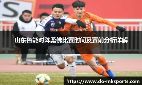 mksports