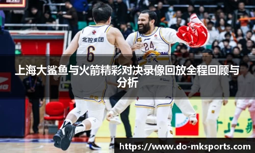 mk体育