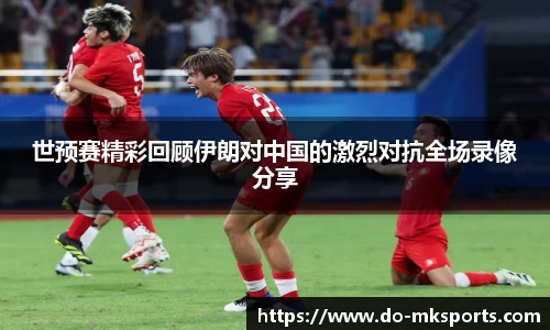 mksports