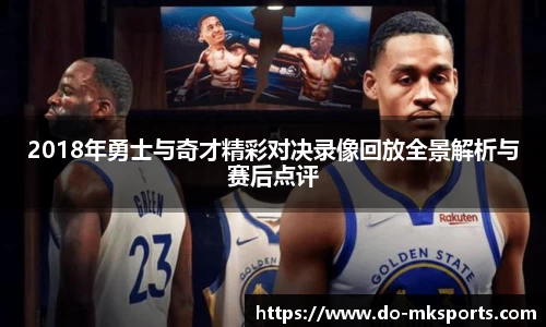 mksports