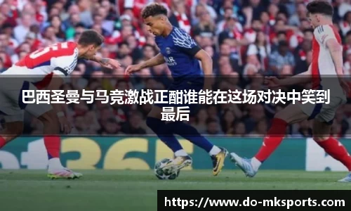 mksports