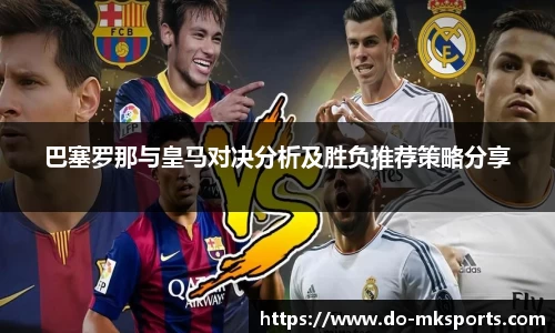 MK体育官网