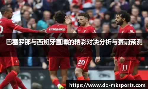 MK体育官网