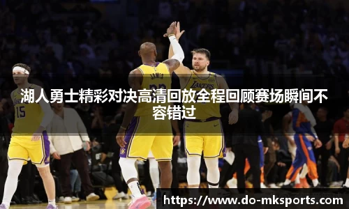 mksports